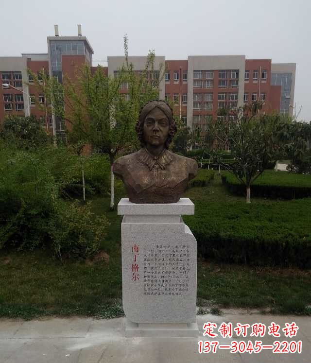 福建南丁格尔校园名人铜雕:精致细致的雕塑艺术