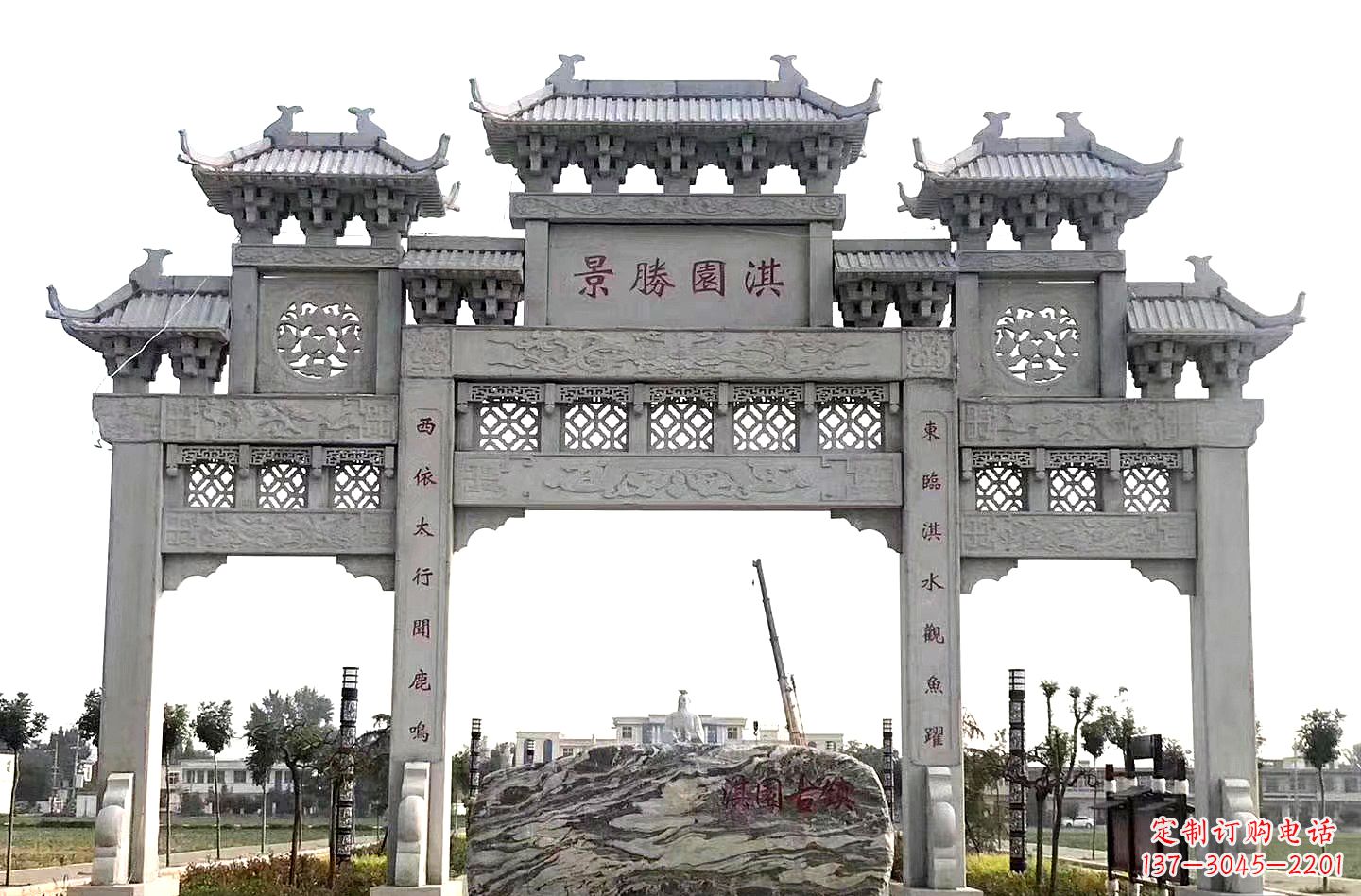 福建南方村口石雕牌坊是一家雕塑定制厂家,主要…