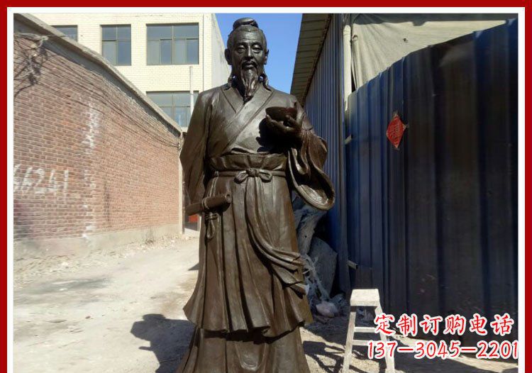 福建中领雕塑的精品杜康铜雕将传统文化与现代工…