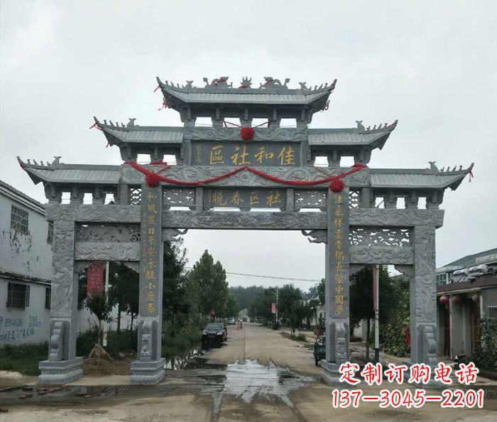 福建中领雕塑—专业牌坊石雕定制