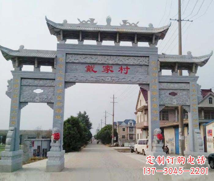 福建精美绝伦的农村三门牌坊石雕