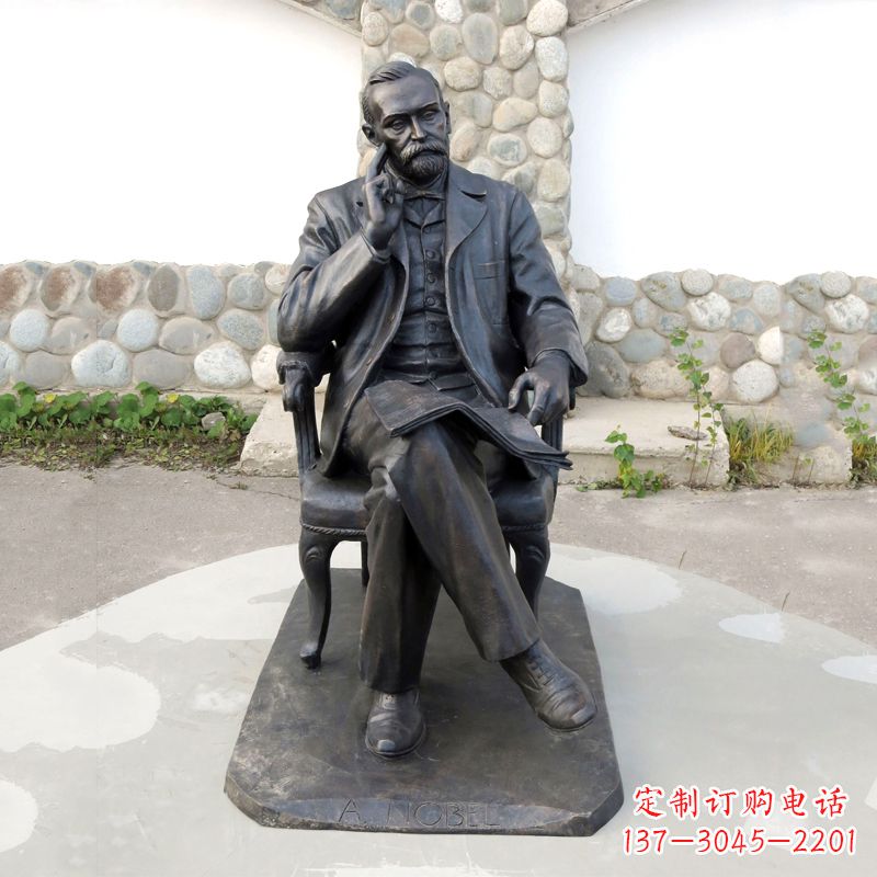 福建诺贝尔铜雕像,高级工艺演绎文化艺术