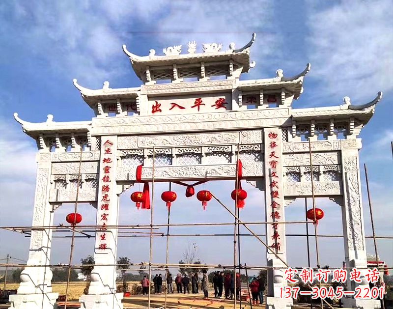 福建中领雕塑:牌坊顶式石雕刻墓碑