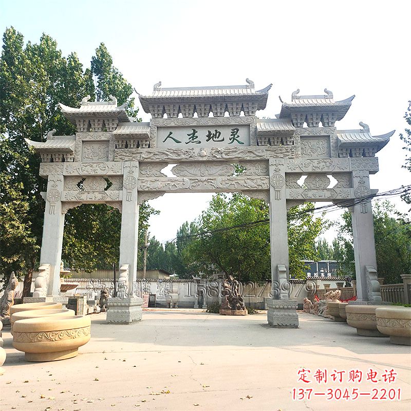 福建中领雕塑是一家专业的牌坊雕塑定制厂家,专…