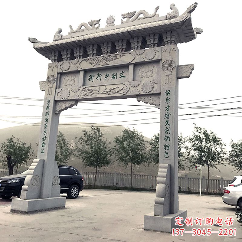 福建牌坊浮雕