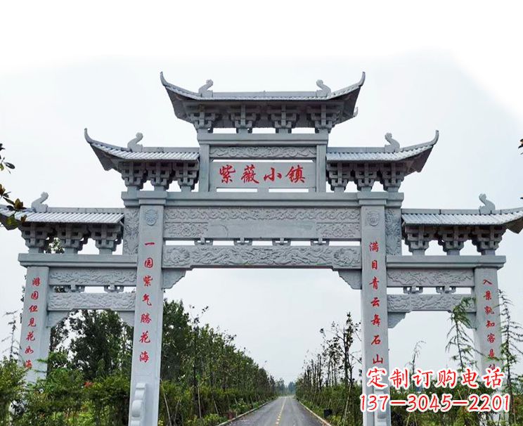 福建中领雕塑牌坊雕塑以其卓越的艺术风格和精湛…