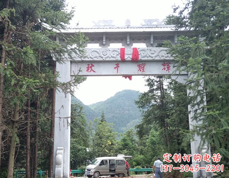 福建牌坊雕塑--精致与稳定的象征