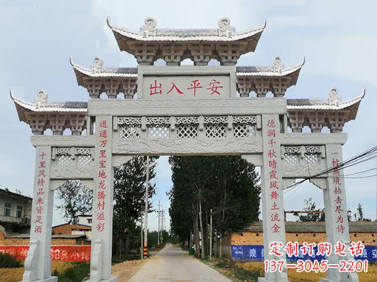 福建用高质量石雕打造精美牌楼雕塑