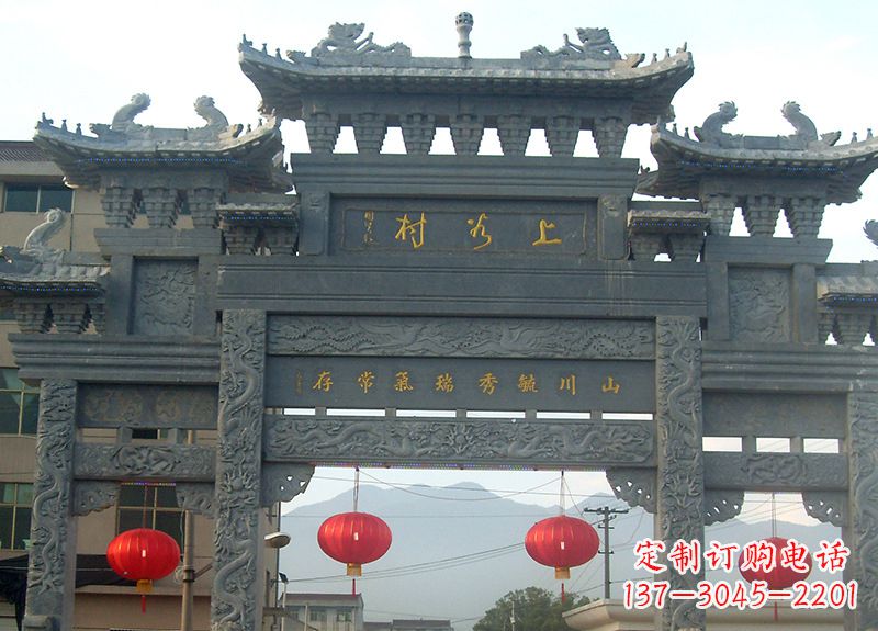 福建牌坊石雕风水