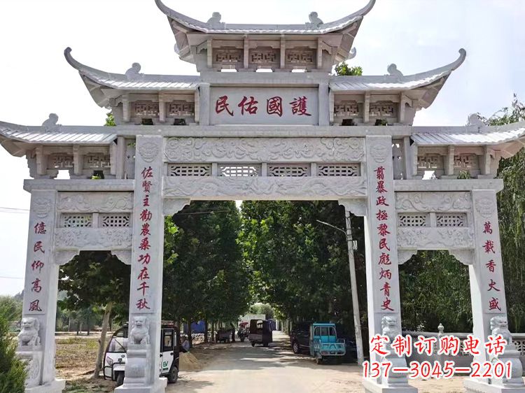 福建牌坊石雕牌楼