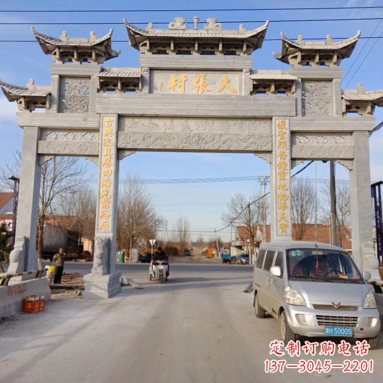 福建中领雕塑是一家专业制作牌楼雕塑的定制厂家…