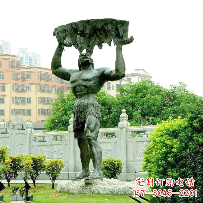 福建答案(不要写标点符号)
