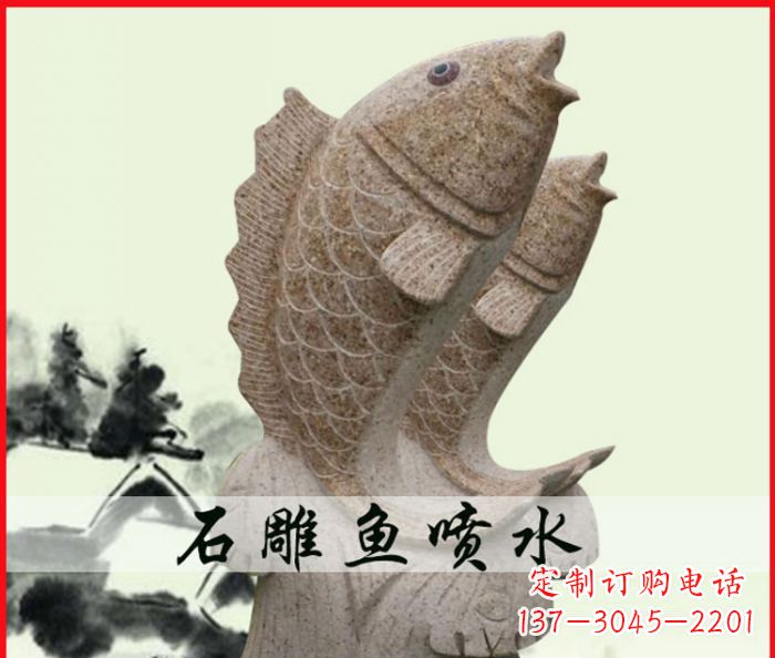 福建艺术级鲤鱼雕塑,精致装点您的喷水公园