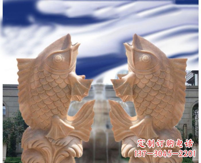 福建喷水鲤鱼晚霞红石雕_1