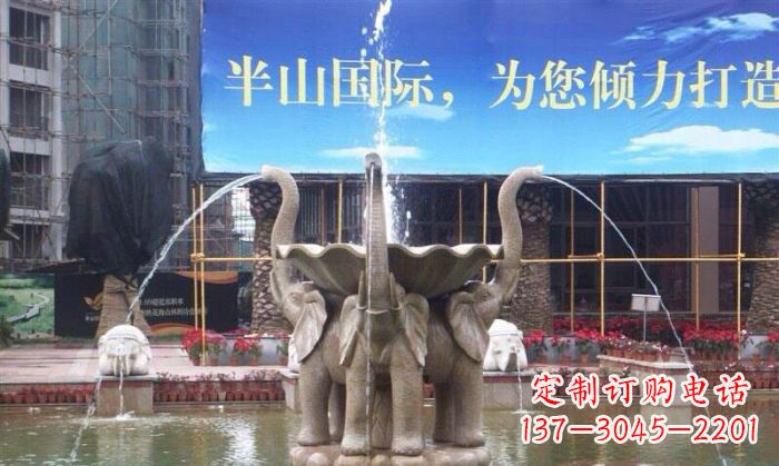 福建企业景观小象喷泉石雕