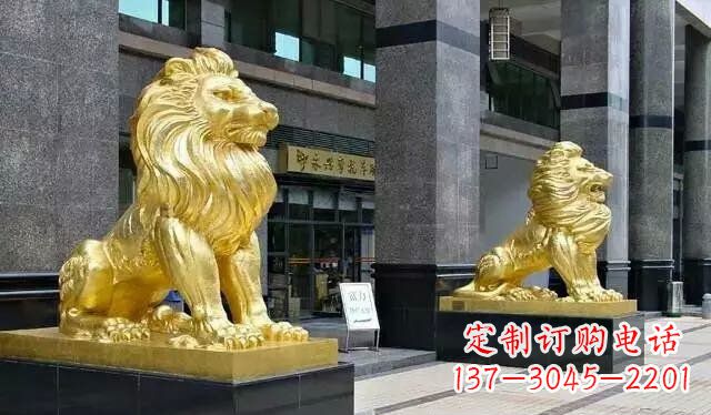 福建鎏金西洋狮子铜雕——象征力量与尊贵