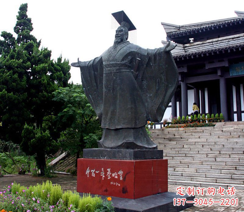 福建超越时空,与秦始皇一同漫步!