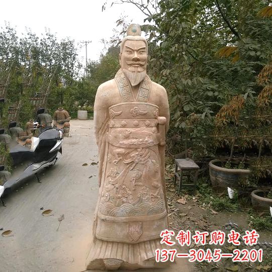 福建中领雕塑:以秦始皇晚霞红石雕像闻名