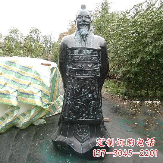 福建中领雕塑推出珍贵的秦始皇铜雕塑,这是一件…