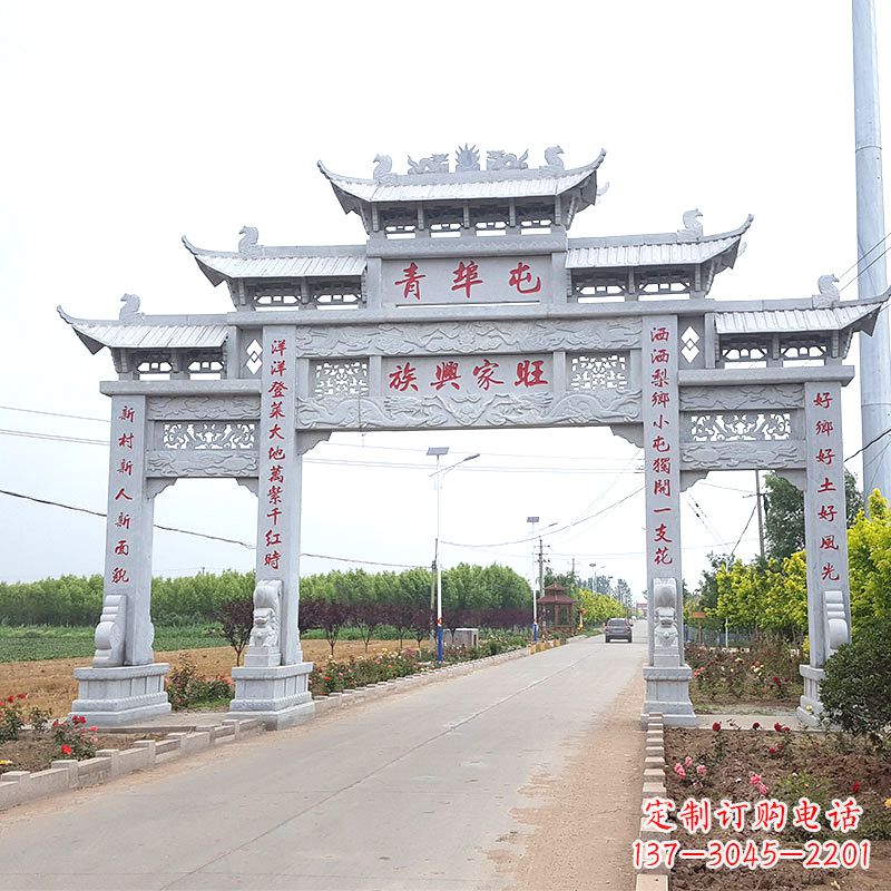 福建青埠屯村口石牌坊雕塑--品质精湛、细节无可挑剔