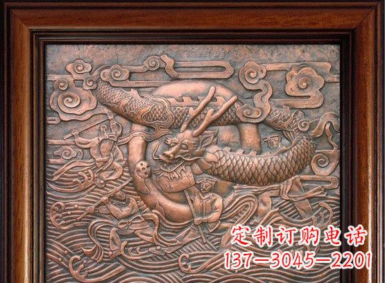 福建精美青龙铜浮雕,集传统与现代于一身