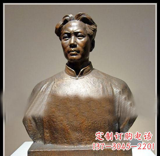 福建青年毛主席胸像铜雕:一份永恒的礼物