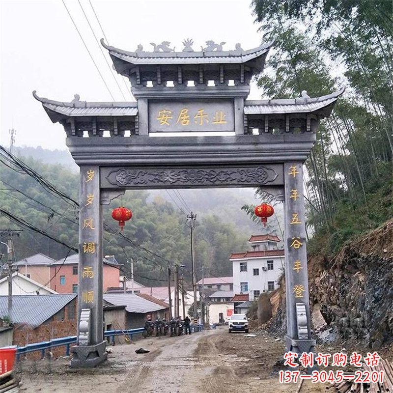 福建青石单门石牌坊