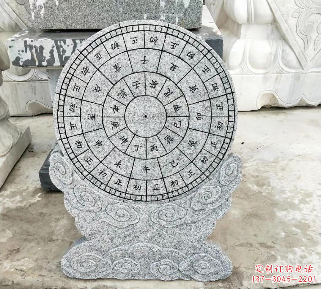 福建青石古典日晷雕塑是一种典型的中国雕塑风格…