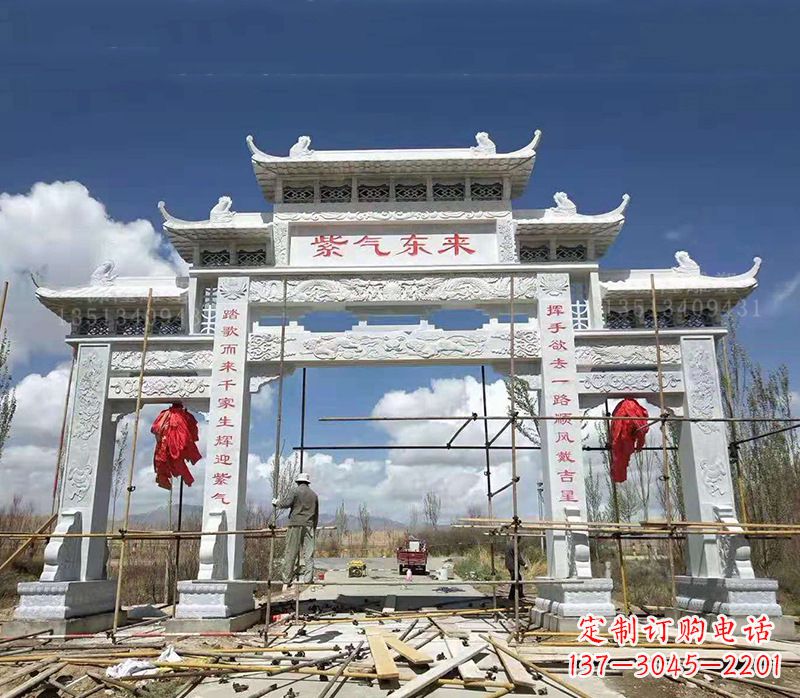 福建青石简易石雕牌坊