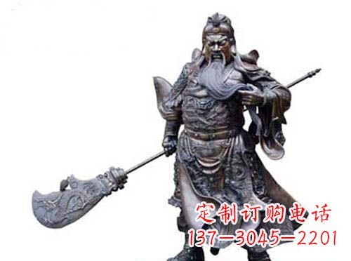 福建关羽青铜雕塑,传承历史的精神