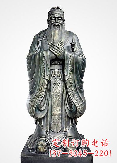 福建青铜孔子像