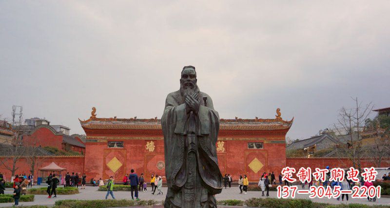 福建传统文化艺术品,青铜孔子行教人物雕塑