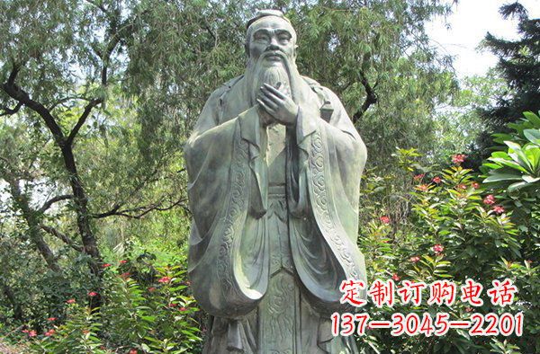 福建高贵的雄姿,见证老子的伟大——老子公园名人铜雕