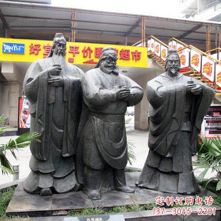 福建铭记经典:三国英雄关羽雕塑