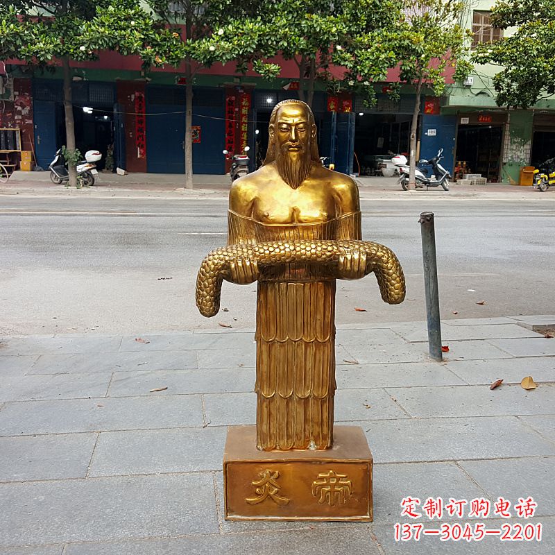 福建昆仑山神农雕塑像,传承古老艺术