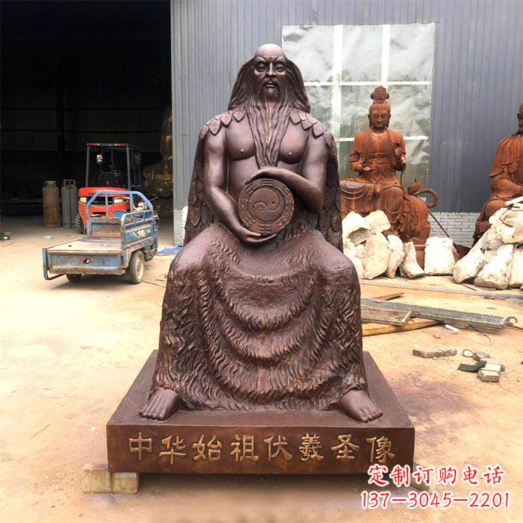 福建中华传统历史雕塑——华始祖伏羲像