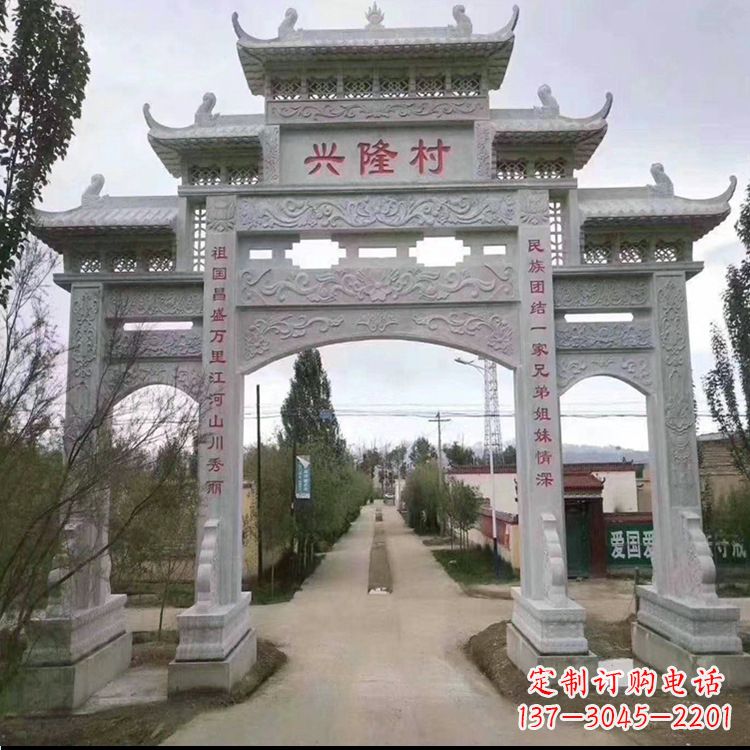 福建牌坊雕塑--武当山艺术之美