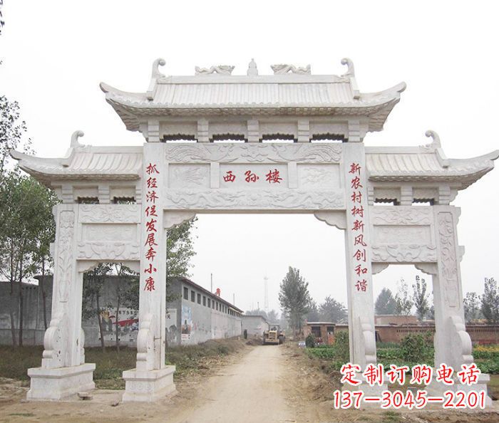 福建三门村口石雕牌楼,精美定制雕塑