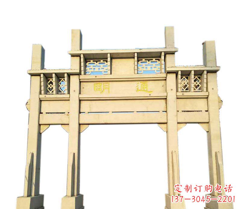 福建三门仿古牌坊石雕——给您的家园带来传统之美