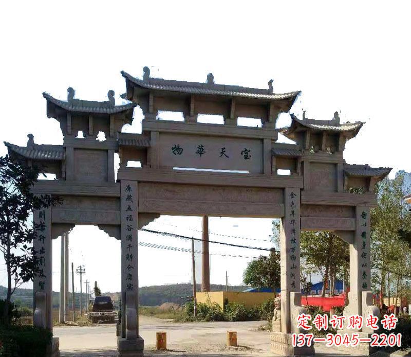 福建中领雕塑:精致的仿古牌坊石雕