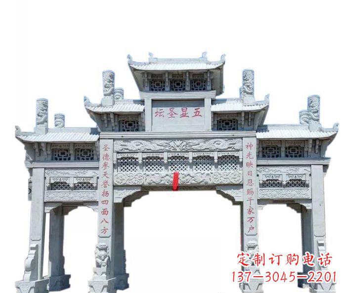 福建牌坊景区石雕定制服务