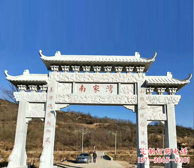 福建中领雕塑是一家专门从事庙宇石刻牌坊雕塑的…