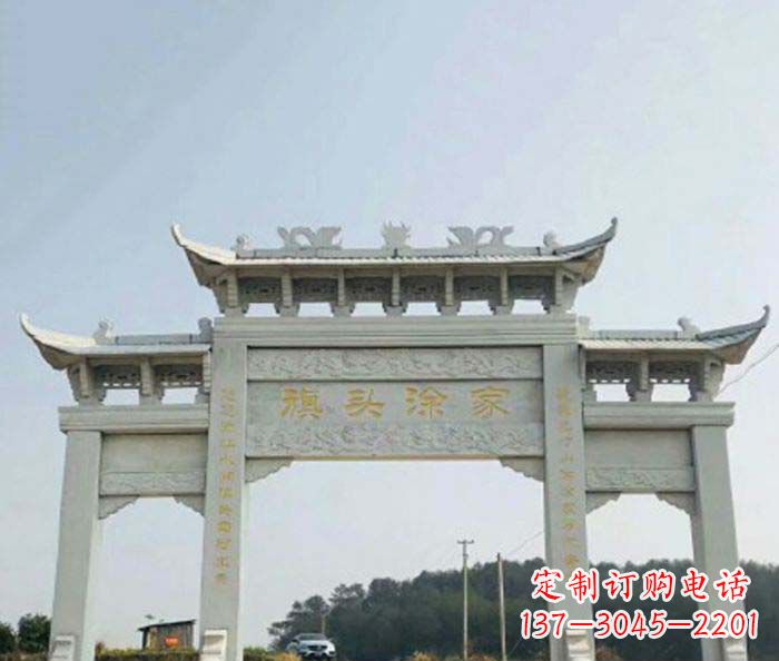 福建三门牌坊石雕在中国的文化传统中,表示着历…