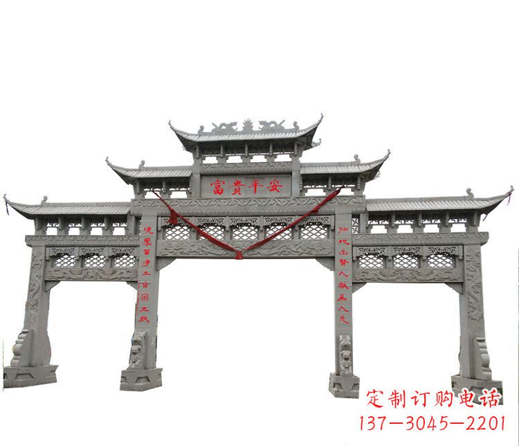 福建三门牌坊石雕:让您的空间增添宁静优雅