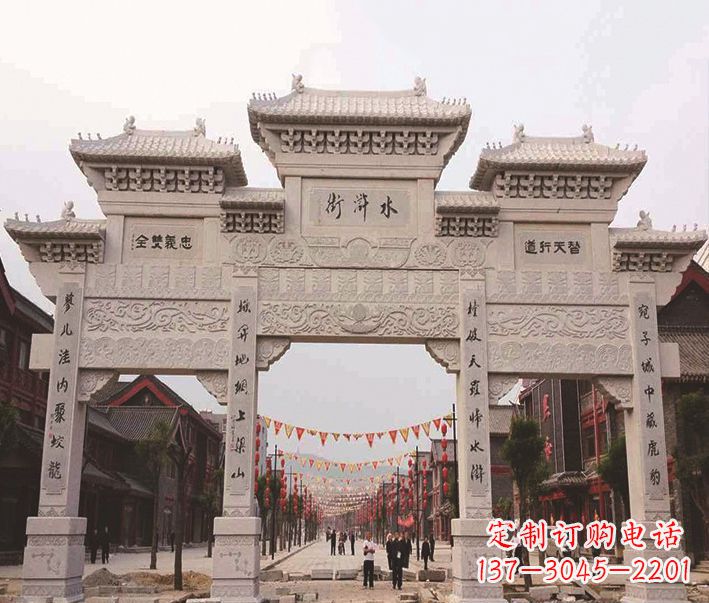 福建三门牌坊石雕-专业彰显气派