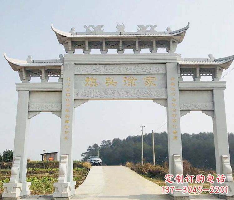 福建三门牌坊石雕——精美雕塑,缔造传承