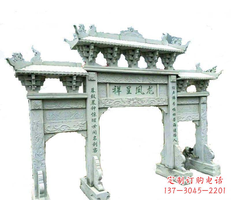 福建中领雕塑:三门牌坊石雕
