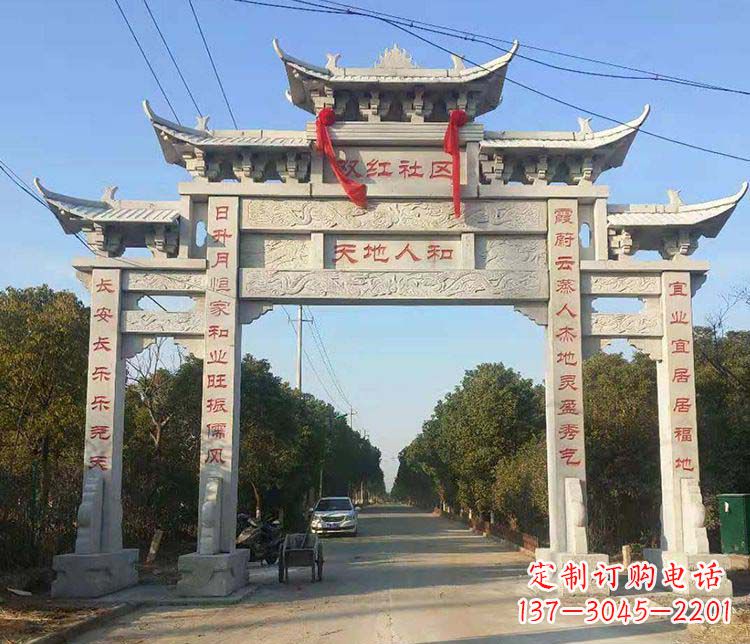 福建传统牌坊石雕——为您量身打造的牌坊雕塑
