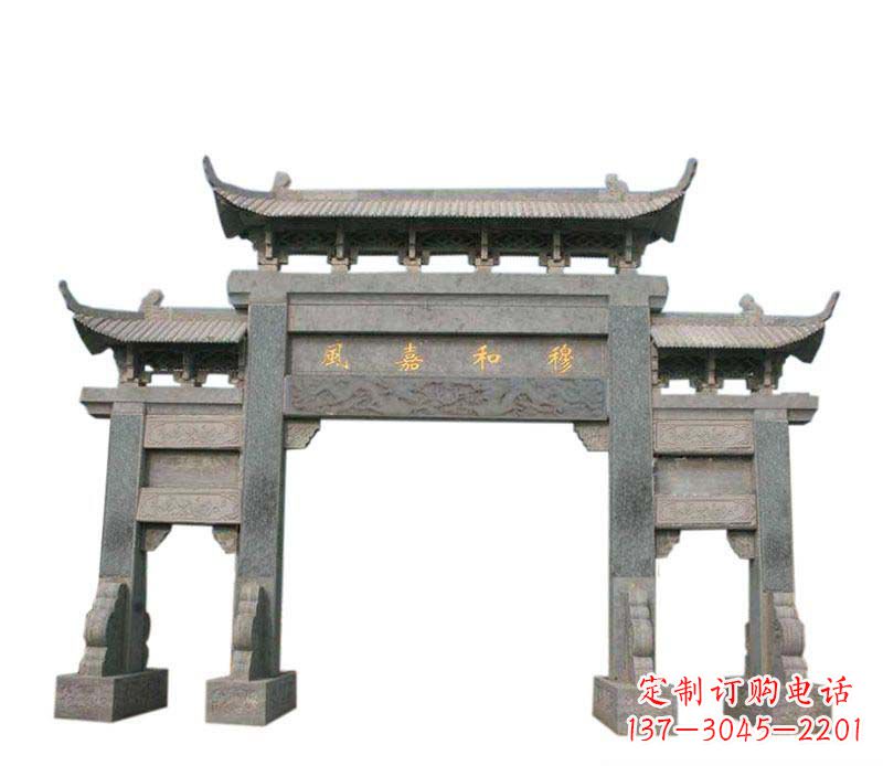 福建四门牌坊石雕:高端雕塑定制