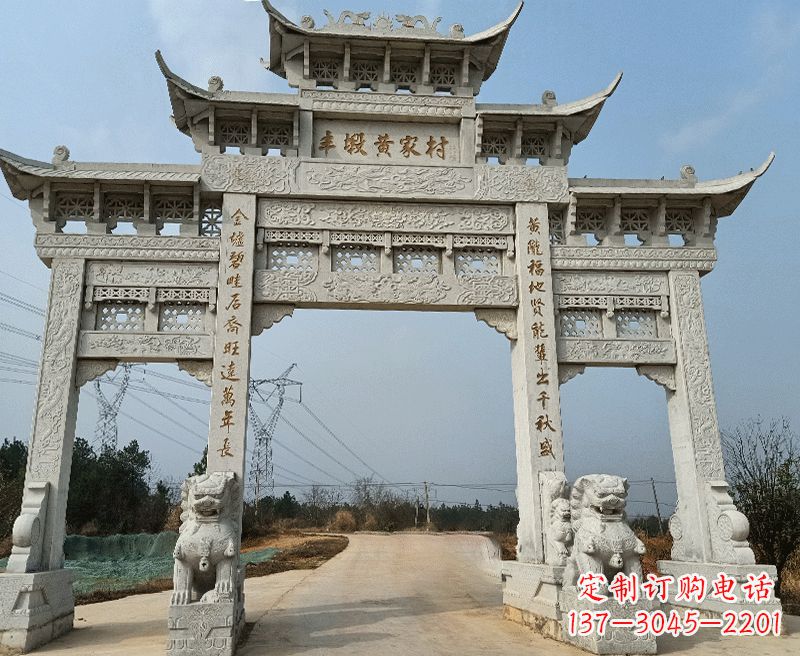 福建中领雕塑牌坊石雕——为您的家园带来精致和美感